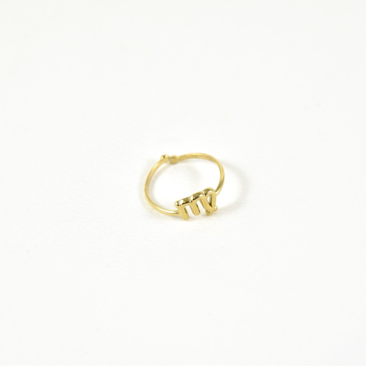 BAGUE ANNEAU FIN VIERGE ACIER INOXYDABLE GOLD PETIT PRIX
