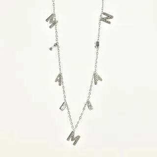 CORDON DE TELEPHONE GROSSE MAILLE MARRON PETIT PRIX