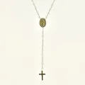 CORDON DE TELEPHONE GROSSE MAILLE MARRON PETIT PRIX