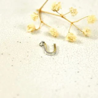 LETTRE U SIMPLE ACIER INOXYDABLE SILVER PETIT PRIX