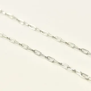 copy of copy of copy of Chaine maille classique